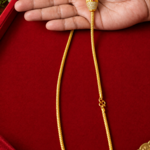 bird mugappu chain rs.750