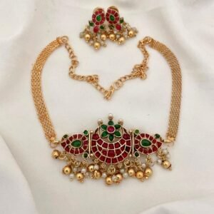 kemp chandran atti rs.350