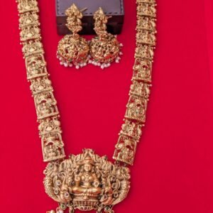 lakshmi haaram with elephant motifs