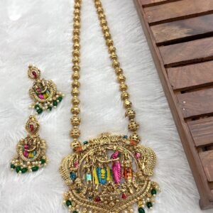 meenakari srinivasa kalyana haaram