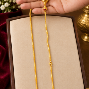 temple mugappu chain rs.680