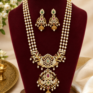 three lined pearl haaram rs.1320